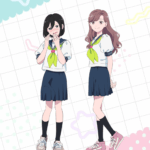 正反対な君と僕 画像 7