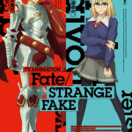 Fate/strange Fake 画像 4