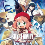 劇場版 SPY×FAMILY CODE: White 画像 8