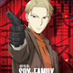 劇場版 SPY×FAMILY CODE: White 画像 12