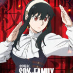 劇場版 SPY×FAMILY CODE: White 画像 11