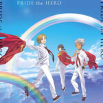 KING OF PRISM PRIDE the HERO 画像 1