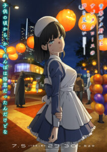 青春ブタ野郎はサンタクロースの夢を見ない キービジュアル