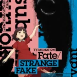 Fate/strange Fake 画像 15