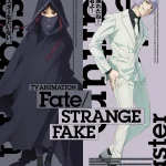 Fate/strange Fake 画像 10