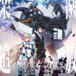 楽園追放 -Expelled From Paradise- 画像 5