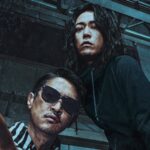 外道の歌 画像 8