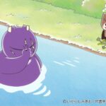 ぼのぼの (2016年～) 画像 4