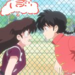 らんま1/2 第2期 (2025年版) 画像 21