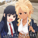 フードコートで、また明日。 画像 1