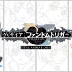 グリザイア：ファントムトリガー THE ANIMATION 02.ソウル・スピード 画像 1