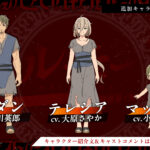 ヘルモード ～やり込み好きのゲーマーは廃設定の異世界で無双する～ 画像 8