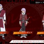 ヘルモード ～やり込み好きのゲーマーは廃設定の異世界で無双する～ 画像 9