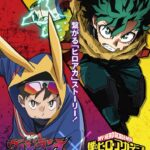 ヴィジランテ -僕のヒーローアカデミア ILLEGALS- 画像 14