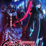 魔法少女リリカルなのは EXCEEDS Gun Blaze Vengeance 画像 1