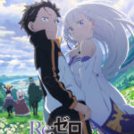 Re:ゼロから始める異世界生活 (1st season) 画像 2