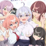 よわよわ先生 画像 1