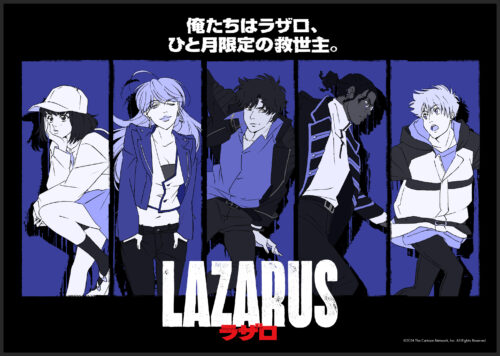 LAZARUS ラザロ キービジュアル