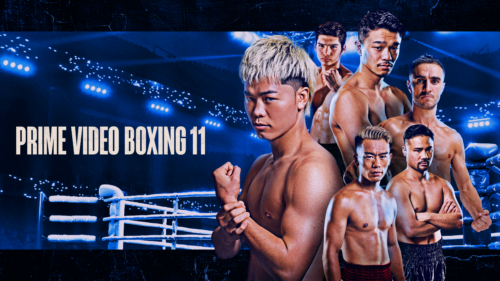 Prime Video Boxing 11