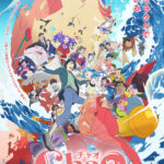 ChaO 画像 1