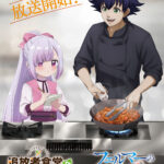 フェルマーの料理 画像 6