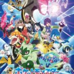 ポケットモンスター（2023） 画像 1