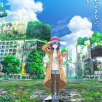 ざつ旅 -That’s Journey- 画像 7