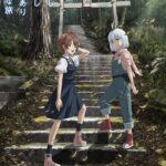 ざつ旅 -That’s Journey- 画像 6