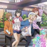 とある暗部の少女共棲 画像 1