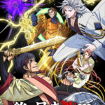 終末のワルキューレⅢ 画像 1