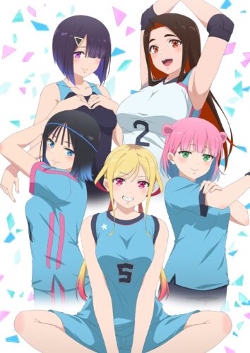 さわらないで小手指くん キービジュアル