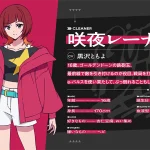 DIGIMON BEATBREAK（デジモンビートブレイク） 画像 7