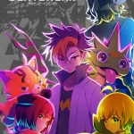 DIGIMON BEATBREAK（デジモンビートブレイク） 画像 16