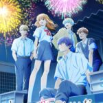 どうせ、恋してしまうんだ。Season2 画像 1