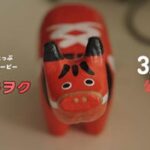 赤のキヲク 画像 7