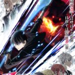 勇者パーティを追い出された器用貧乏 画像 1