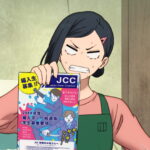SAKAMOTO DAYS 第2クール 画像 58