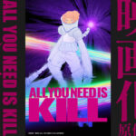 SFライトノベル『All You Need Is Kill』がアニメ映画化 女兵士リタにフォーカス 制作はSTUDIO4°C