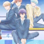 どうせ、恋してしまうんだ。Season2 画像 1