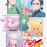 これ描いて死ね 画像 1