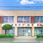 これ描いて死ね 画像 10