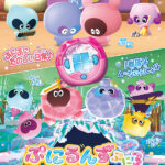ぷにるんず ぷに3 画像 1