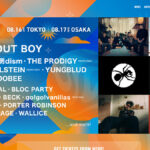 画像 SUMMER SONIC 2025年トップページ https://www.summersonic.com/