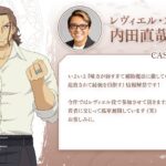 味方が弱すぎて補助魔法に徹していた宮廷魔法師、追放されて最強を目指す 画像 11