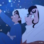 天幕のジャードゥーガル 画像 19