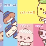 うそ探偵トマント 画像 5