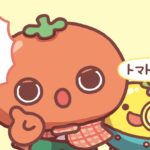 うそ探偵トマント 画像 4