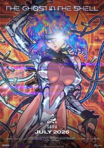 ©2026 Shirow Masamune/KODANSHA/THE GHOST IN THE SHELL COMMITTEE