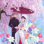 わたしの幸せな結婚 特別篇 画像 3