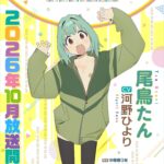 生徒会にも穴はある！ 画像 8